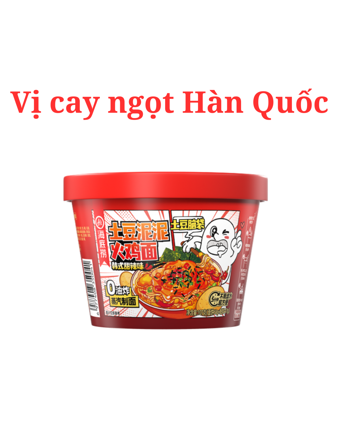 Mì Khoai Tây Nghiền vị cay ngọt Hàn Quốc