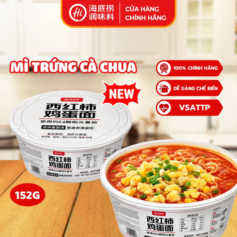 MÌ ĂN LIỀN VỊ CÀ CHUA TRỨNG HAIDILAO