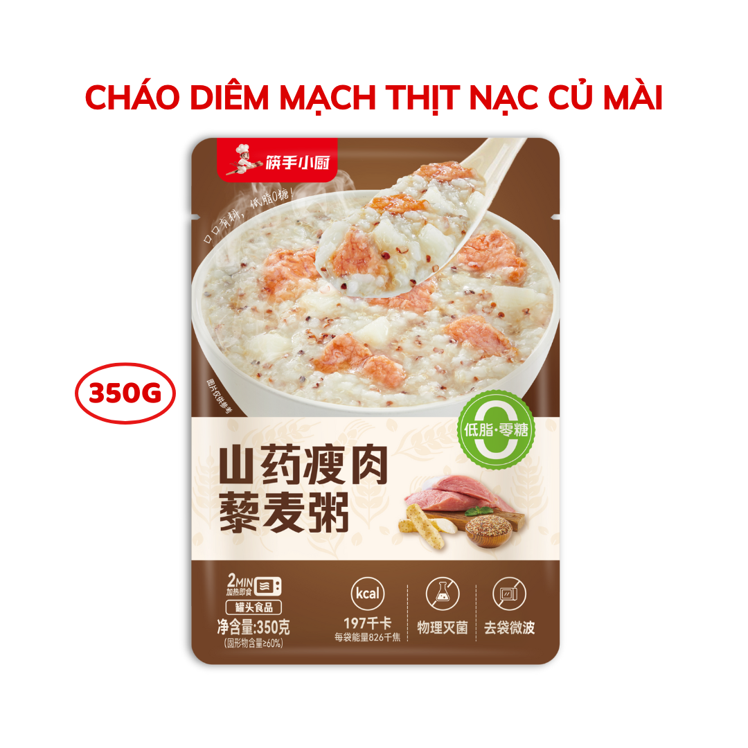 Cháo diêm mạch thịt nạc củ mài